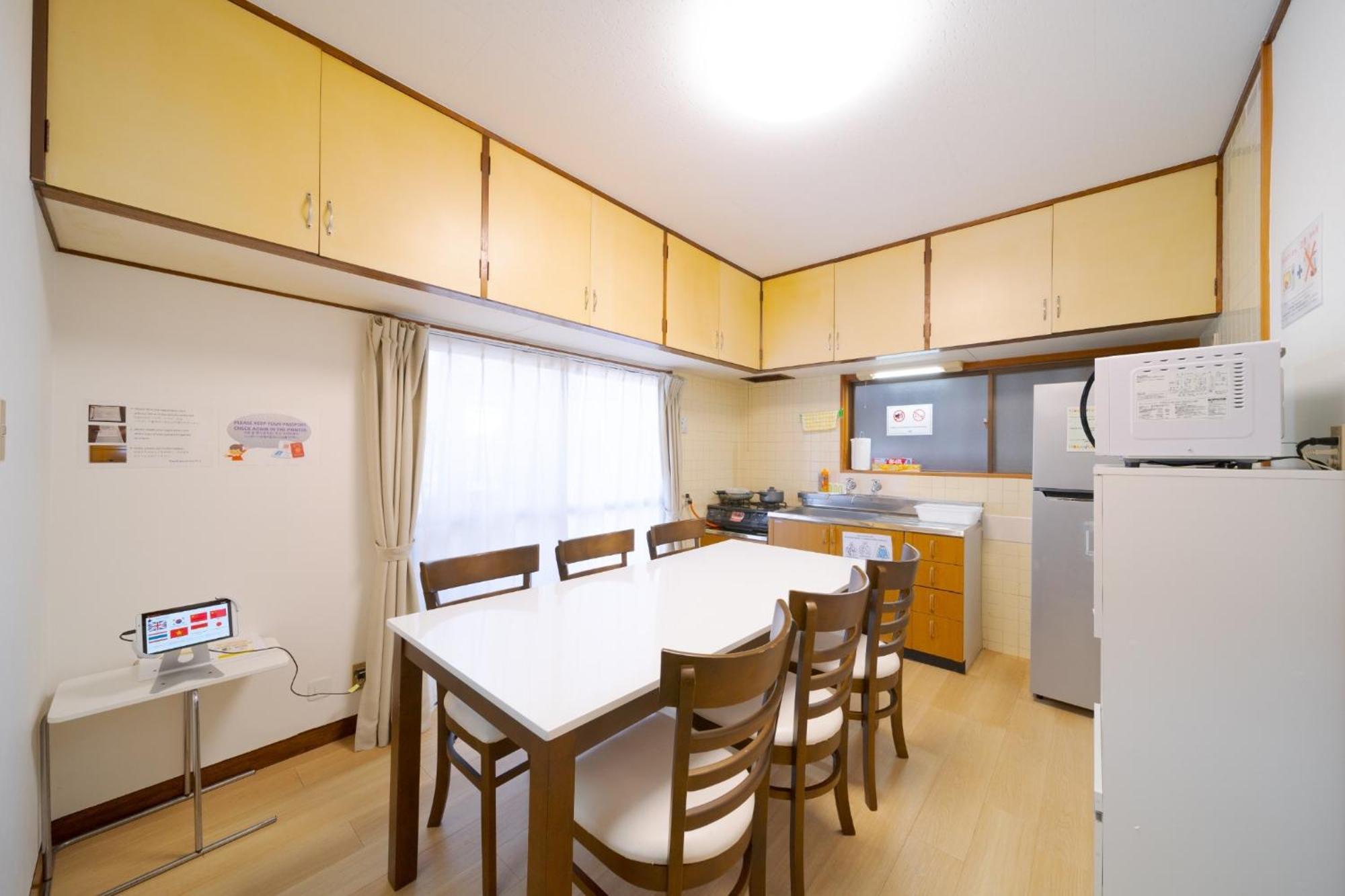 Yufuin Kyoan - Vacation Stay 87589 Exterior foto