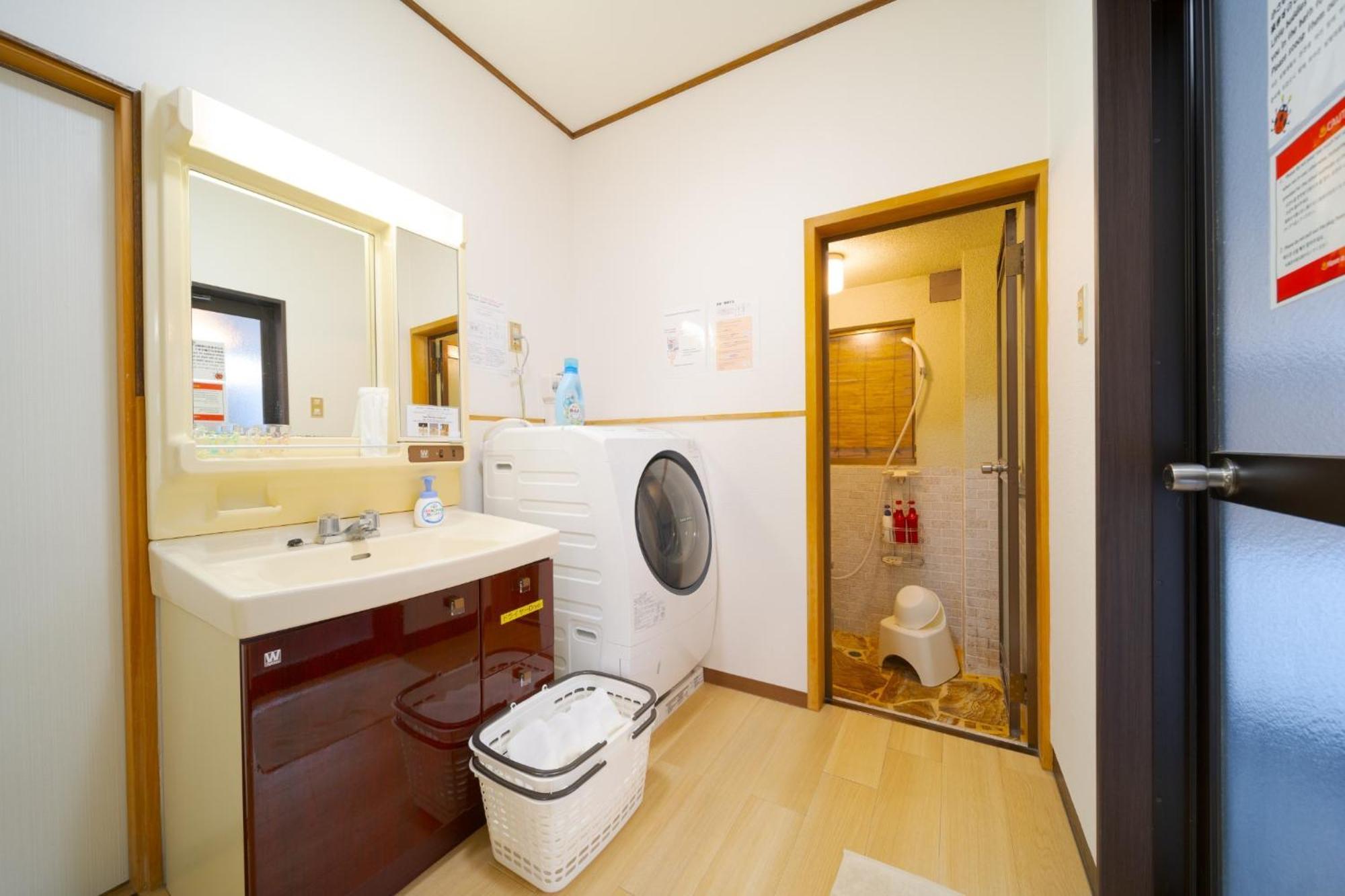 Yufuin Kyoan - Vacation Stay 87589 Exterior foto